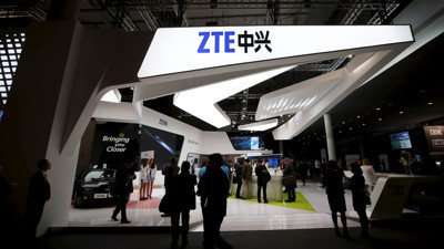 ABD'den Çinli teknoloji devine 7 yıl yasak