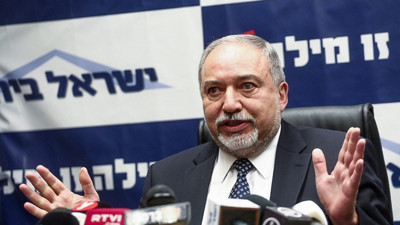 İsrail Savunma Bakanından "İran'ı vururuz" açıklaması