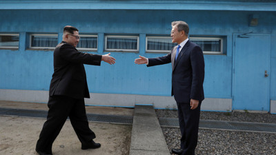 Kore'deki tarihi zirveden barış kararı çıktı