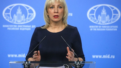 Rusya ABD konsolosluklarında arama yapmayacak