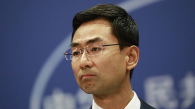 Çin’den Skripal yorumu: Soğuk savaş zihniyetini terk edin