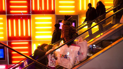 Fed'in enflasyon beklentisi martta gerçekleşti