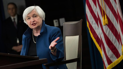 Yellen: Fed'den 3 veya 4 faiz artırımı bekliyorum