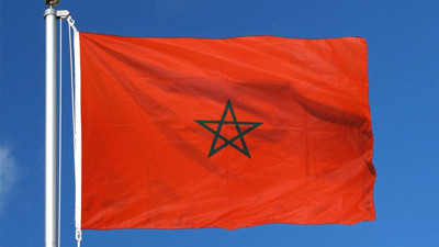 Fas, İran ile diplomatik ilişkilerini kesti