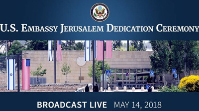 ABD, Kudüs Büyükelçilik binası hazırlık videosunu yayınladı