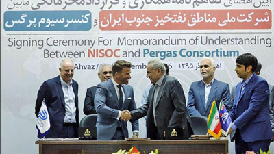 Avrupa'dan İran yaptırımına karşı ilk adım