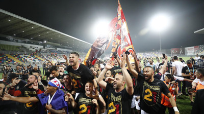 Süper Lig şampiyonu Galatasaray!