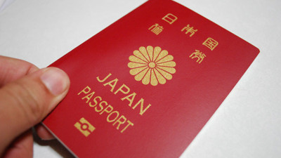 Dünyanın en güçlü pasaportu Japonya'nın