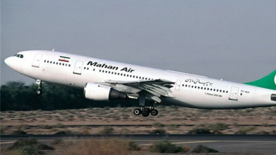 ABD'den İran'la ilişkili 4 Türk şirketine yaptırım