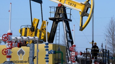 Rosneft ile IKBY arasında doğalgaz anlaşması imzalandı