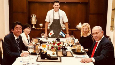 Japonya ve İsrail arasında 'sofrada ayakkabı' krizi