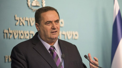 İsrail: İran'ı Suriye'den çıkarmayı hedefliyoruz