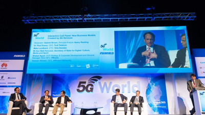 Doany: 5G bizim için büyük bir fırsat olacak