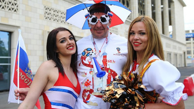 Dünya Kupası heyecanı başladı