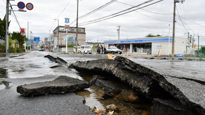 Japonya'da deprem: Ölü ve yaralılar var