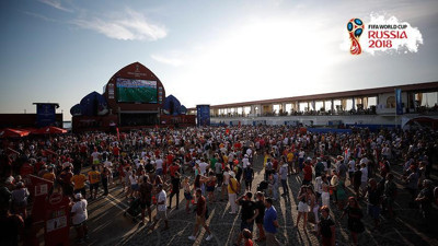 Dünya Kupası biletleri karaborsada