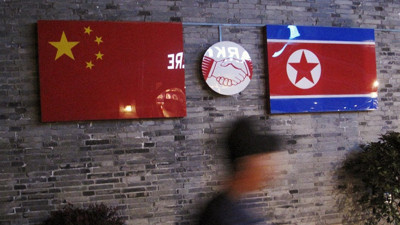 Kuzey Kore ile Çin'den yakın iş birliği sözü