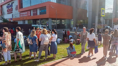 Moskova’da bomba paniği