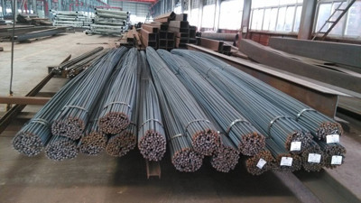 Beton çelik çubuklarına ithalat denetimi