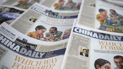 Çin basınından ABD'ye suçlama