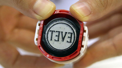 Liderler oylarını kullandı