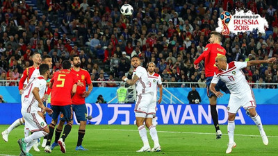 İspanya grubu lider tamamladı