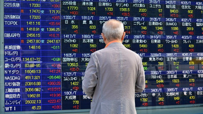 Küresel piyasalar satış baskısı altında