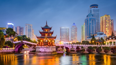 Çin'de küçük şirketler için vergi indirimi genişletildi