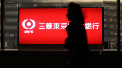 Japon bankaları İran'la finansal ilişkilerini sonlandırıyor