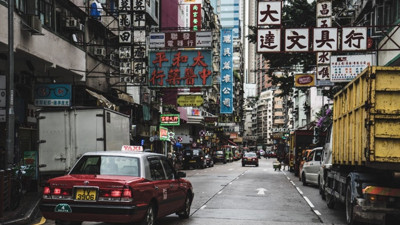 Çin ekonomisi 2. çeyrekte yavaşladı