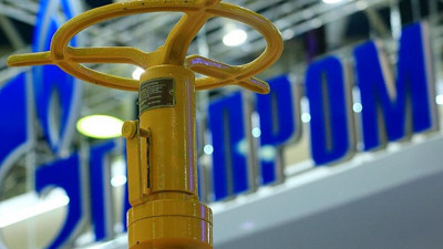 Gazprom'un doğalgaz üretimi arttı