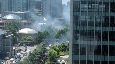 ABD'nin Pekin Büyükelçiliği önünde patlama