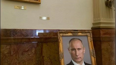 ABD'de hükümet binasında Trump'ın yerine Putin portresi