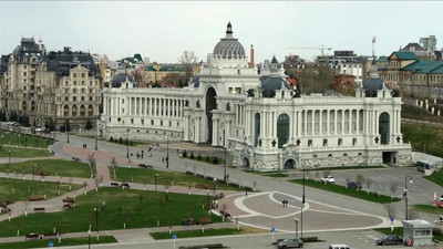 Rusya'nın Ulusal Refah Fonu'nda büyük artış