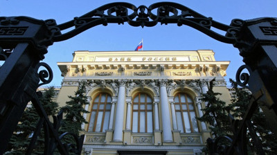 Rus bankacılık sektöründe 20 milyar dolarlık kâr beklentisi