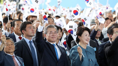 Güney'den Kuzey'e 'birleşme' çağrısı