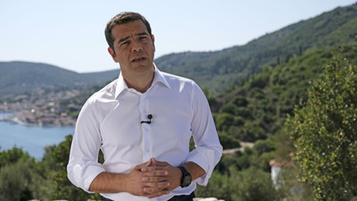 Çipras'tan kurtarma paketinden çıkış mesajı