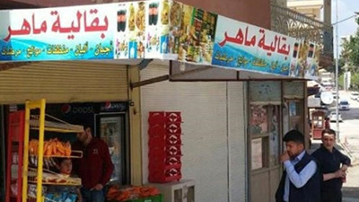 Türkçe tabela için vergi indirimi önerisi