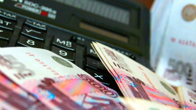 Rusya'dan sürpriz faiz artırımı