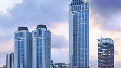 İş Bankası'ndan "hisse" açıklaması