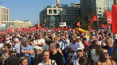 Rusya’da emeklilik reformu protesto edildi