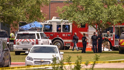 ABD'de silahlı saldırı: 3 ölü, 2  yaralı