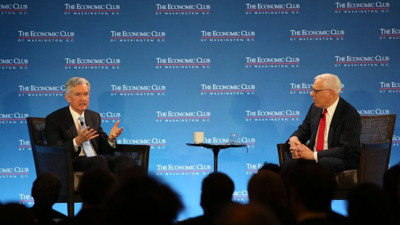 Fed Başkanı Powell, 2 faiz artışı beklentisini azalttı