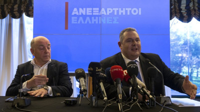 Yunanistan'da hükümet krizi