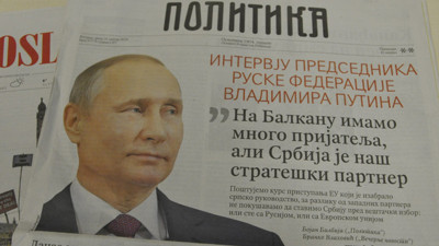 Putin: Türk Akımı'nın 2019 sonuna kadar çalışmasını planlıyoruz