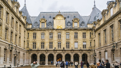 Yeni nesil liderler Sorbon Üniversitesi'nde buluşuyor