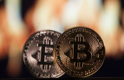 Bitcoin 93 bin 285 dolara yükseldi, yeni rekor geldi