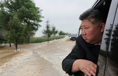 Kuzey Kore'de sel: 5 bin kişi mahsur kaldı