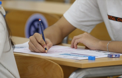 ÖSYM açıkladı: YKS ek tercih tarihleri belli oldu