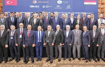 30 milyar dolara çıkarıldı